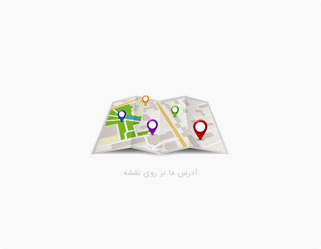 فروشگاه سروان اسپورت | 09198263409